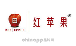 红苹果RedApple